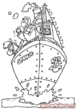 Sinterklaas intocht 2023 te Gorinchem